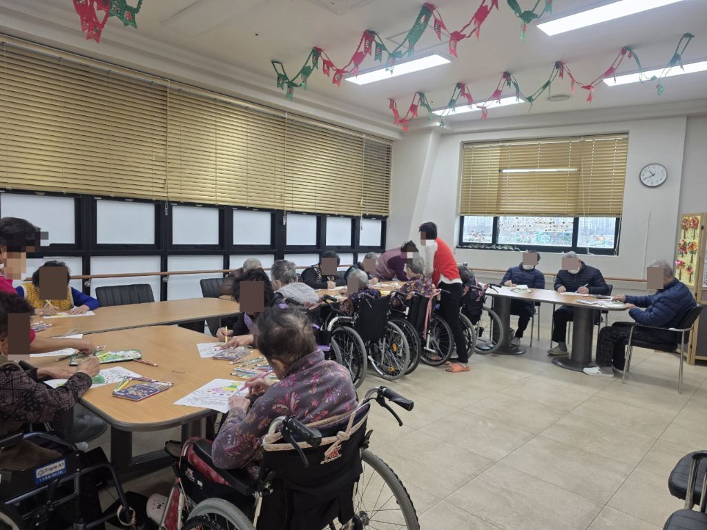 ⚬ 12월 19일 금요일_ 여가지원의 날 ⚬