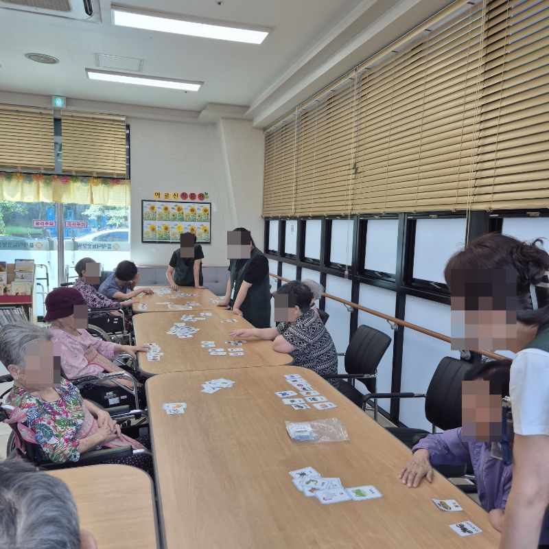 ⚬ 8월 1일 금요일_ 여가지원의 날 ⚬