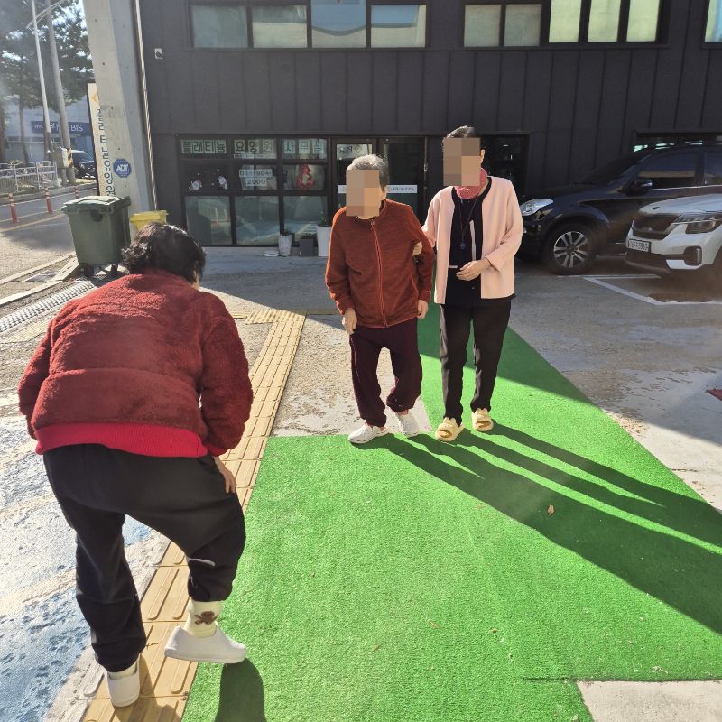 ⚬ 11월 3일 월요일_ 자기존중의 날 ⚬