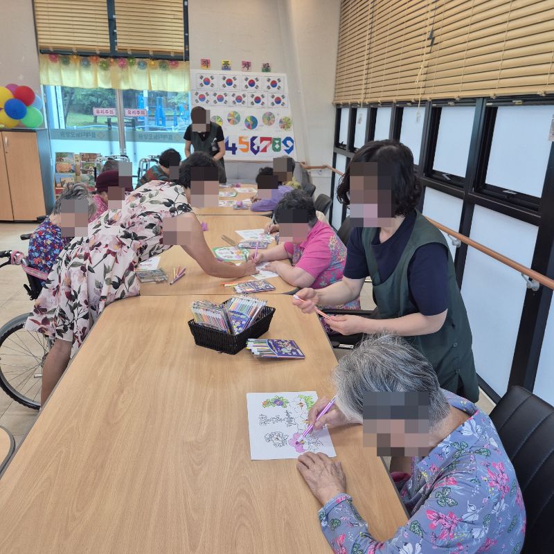 ⚬ 8월 15일 금요일_ 여가지원의 날 ⚬