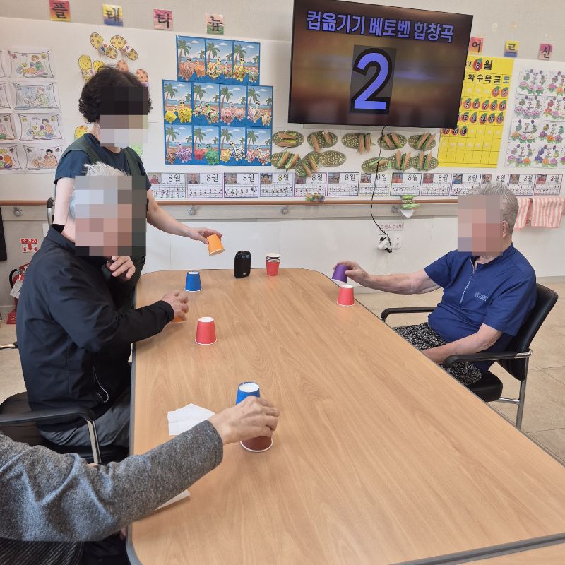 ⚬ 8월 19일 화요일_ 호기심의 날 ⚬