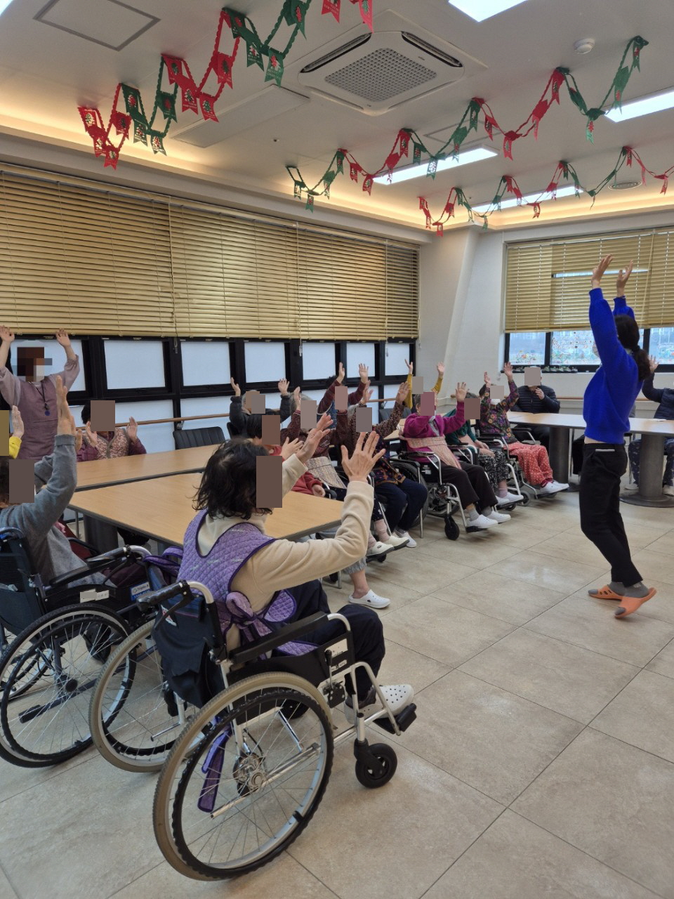 ⚬ 12월 15일 월요일_ 자기존중의 날 ⚬