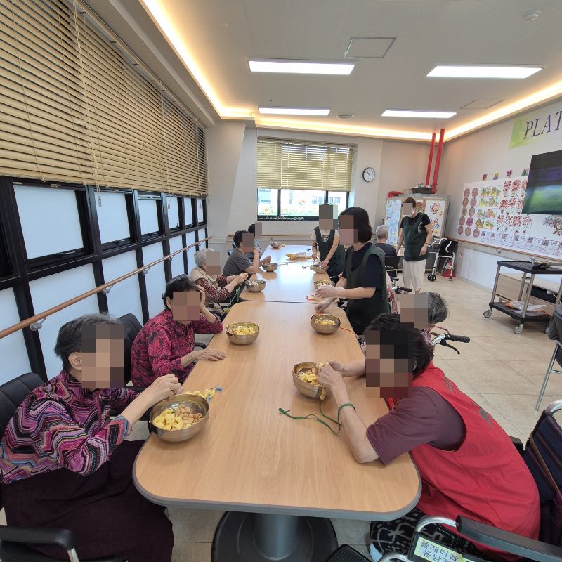 ⚬ 9월 16일 화요일_ 호기심의 날 ⚬