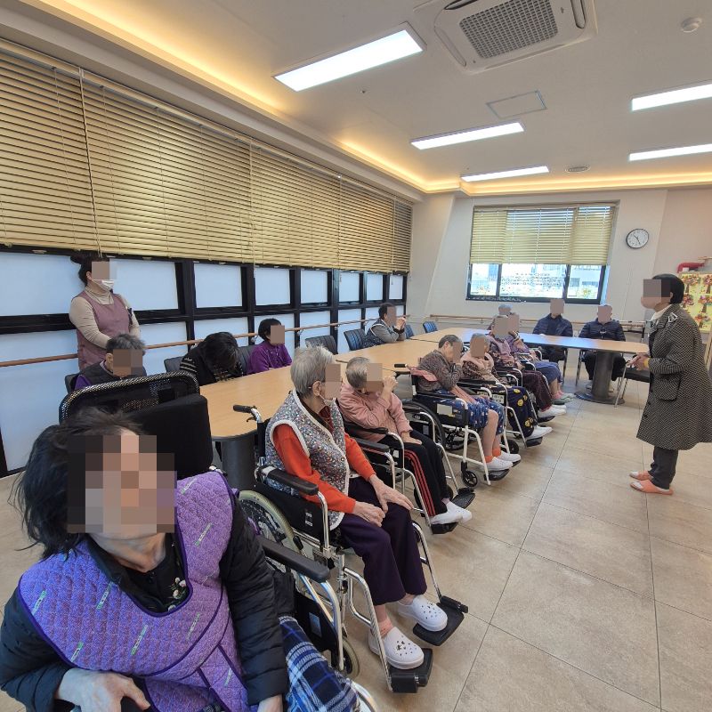 ⚬ 11월 21일 금요일_ 여가지원의 날 ⚬