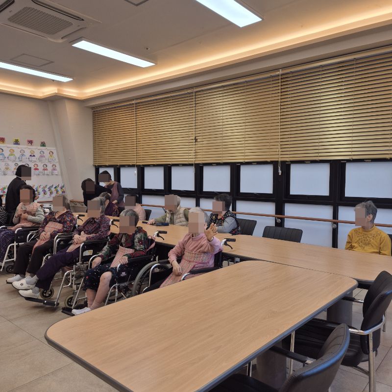 ⚬ 11월 14일 금요일_ 여가지원의 날 ⚬