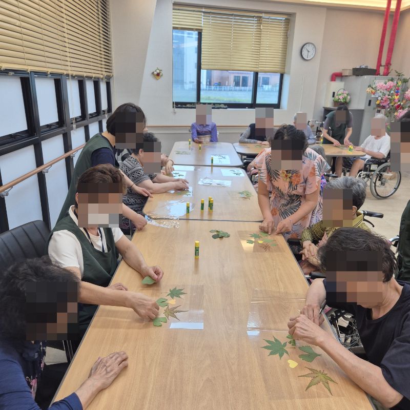 ⚬ 6월 20일 금요일_ 여가지원의 날 ⚬