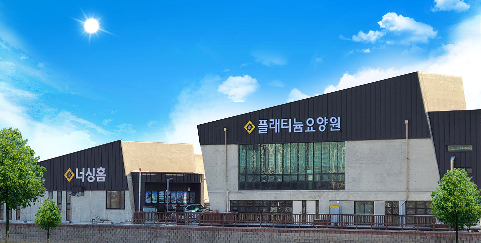 플래티늄 동남점 천안동남점