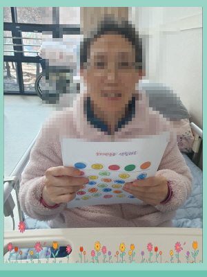 [꾸미기]2월 15일 오전 11.jpg