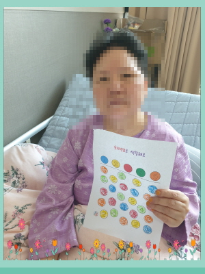 [꾸미기]2월 15일 오전 7.jpg