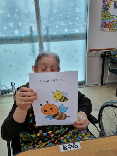 [꾸미기]2월 19일 오후 8.jpg