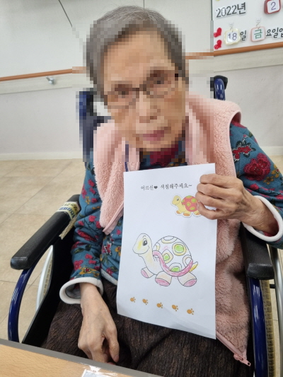 [꾸미기]2월 19일 오후 6.jpg