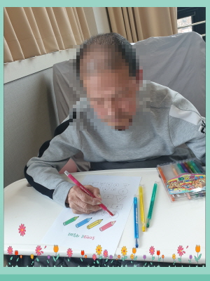 [꾸미기]2월 15일 오전 13.jpg