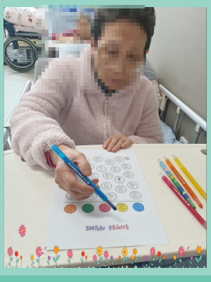 [꾸미기]2월 15일 오전 17.jpg