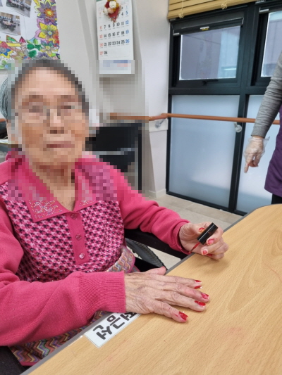 [꾸미기]2월 19일 오전 4.jpg