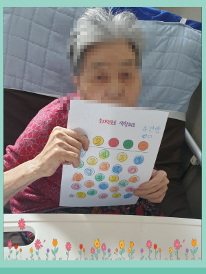 [꾸미기]2월 15일 오전 8.jpg