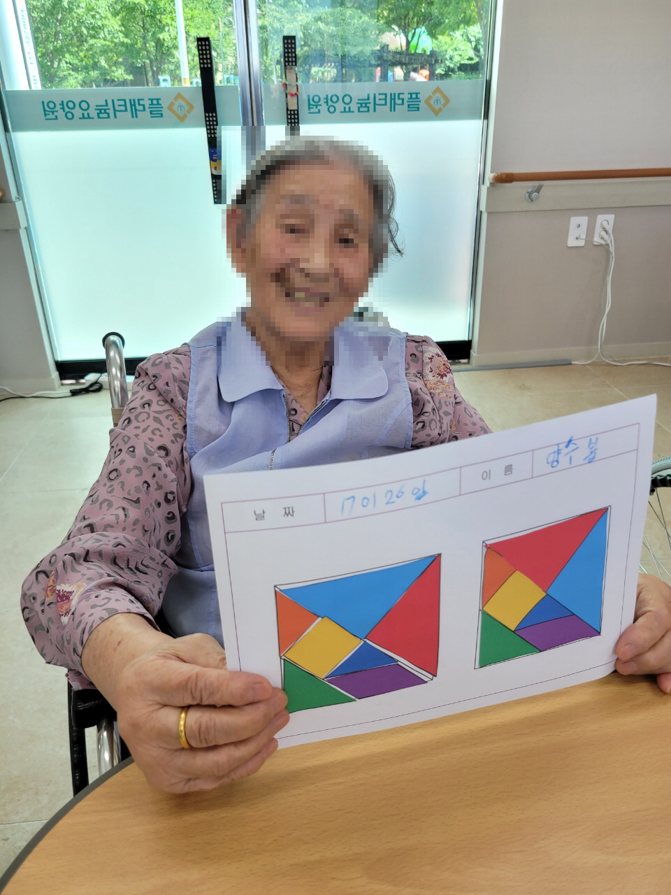 [꾸미기]7월 26일 오후 61.jpg