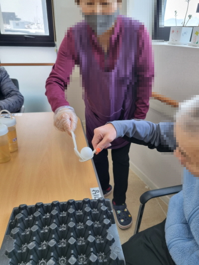 [꾸미기]2월 16일 오전 21.jpg