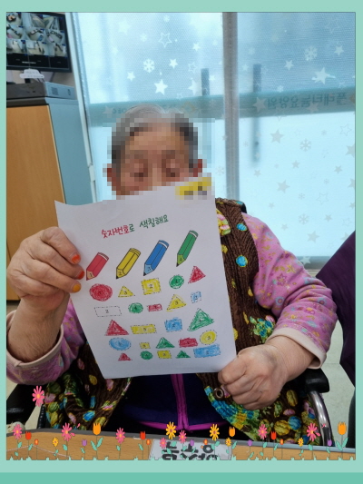 [꾸미기]2월 15일 오전 18.jpg