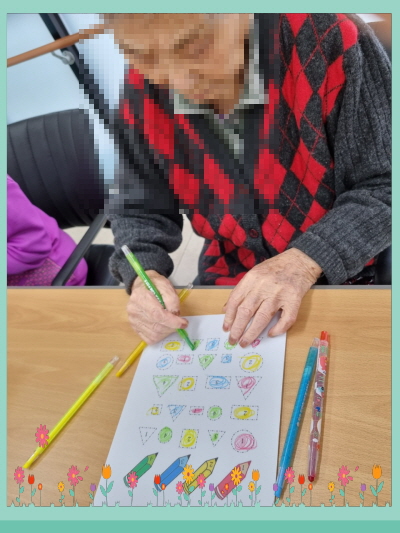 [꾸미기]2월 15일 오전 2.jpg