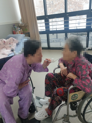 [꾸미기]2월 16일 오전 14.jpg