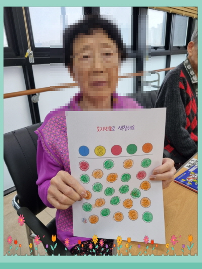 [꾸미기]2월 15일 오전 1.jpg