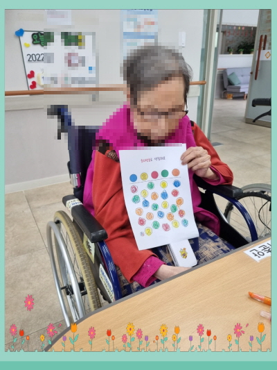 [꾸미기]2월 15일 오전 21.jpg