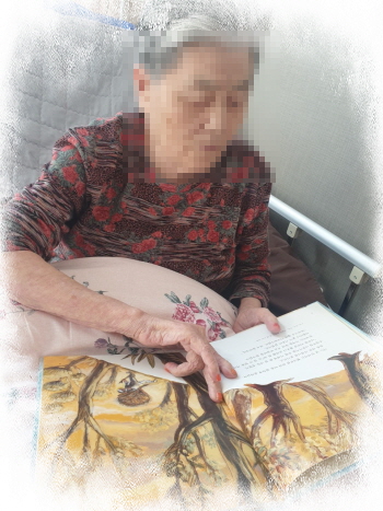 꾸미기2월 3일 오후 11.jpg