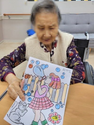 [꾸미기]11월 4일 오후 4.jpg