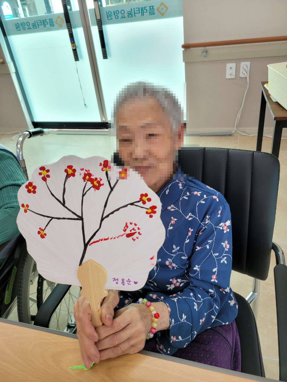 [꾸미기]8월 4일 17.jpg