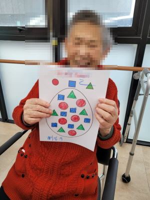 꾸미기1월 10일 가동 오전 17.jpg