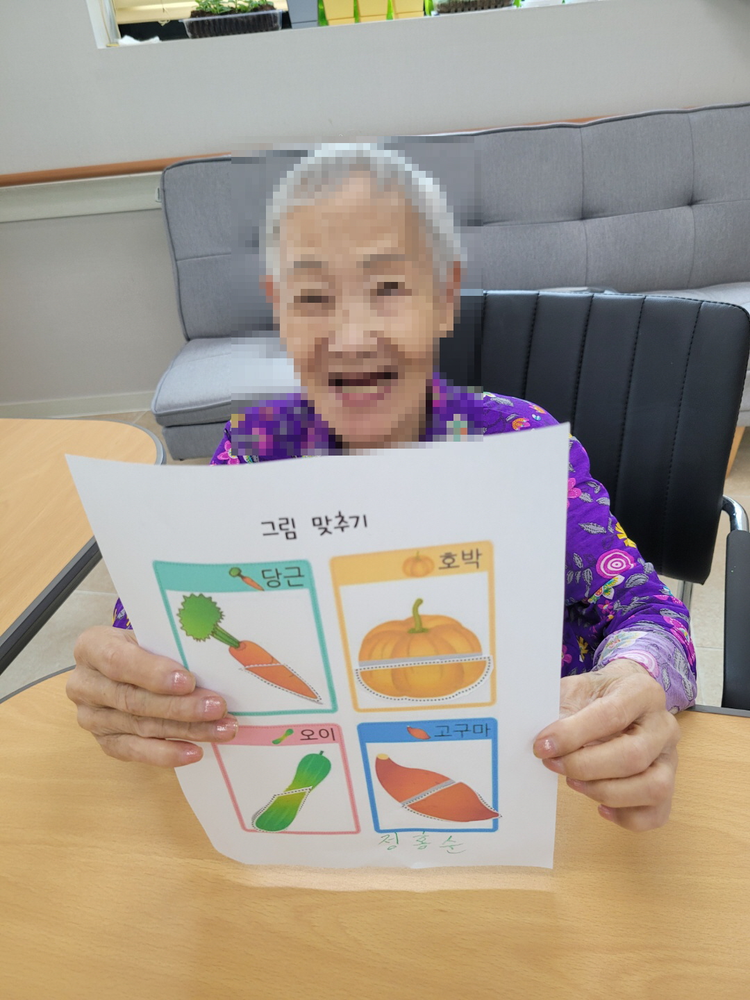 [꾸미기]7월 13일 그림맞추기 19.jpg