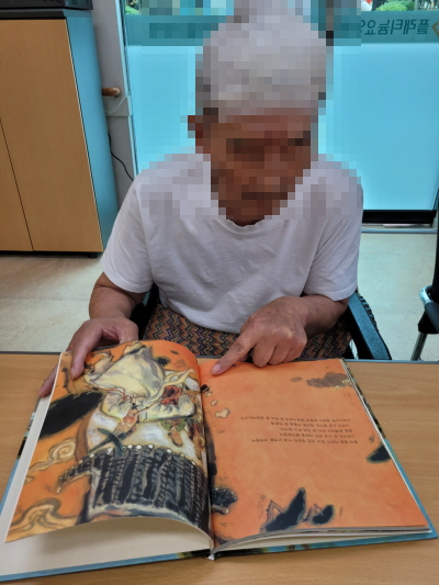 [꾸미기]10월 11일 오후 7.jpg