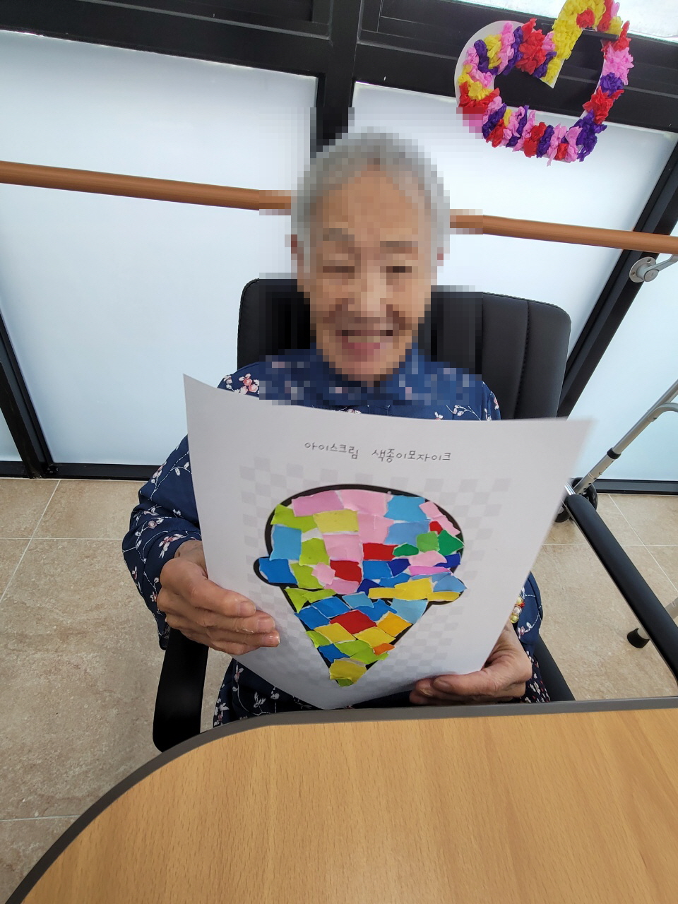 [꾸미기]8월 3일 오전 21.jpg