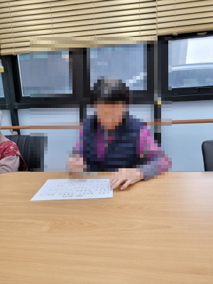 꾸미기1월 19일 오후 6.jpg