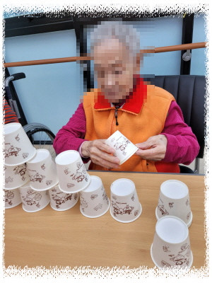 [꾸미기]11월 10일 오전 4.jpg