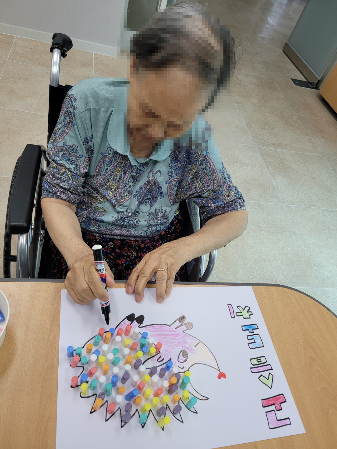 [꾸미기]8월 17일 오전 8.jpg