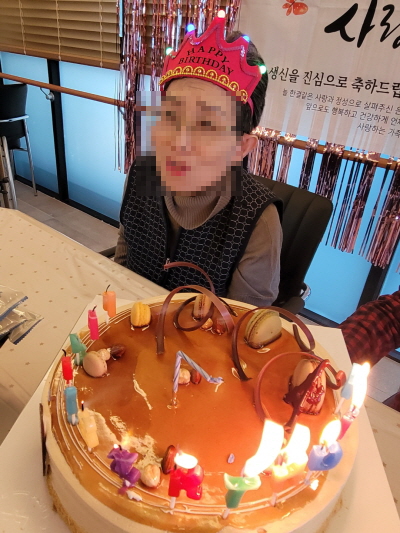 꾸미기1월 28일 오전 생신잔치 18.jpg