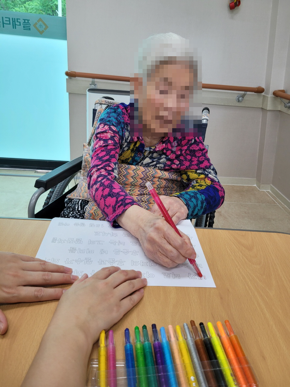 [꾸미기]6월 28일 12.jpg