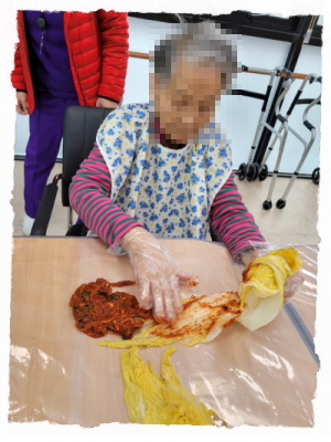 [꾸미기]11월 19일 요리 4.jpg