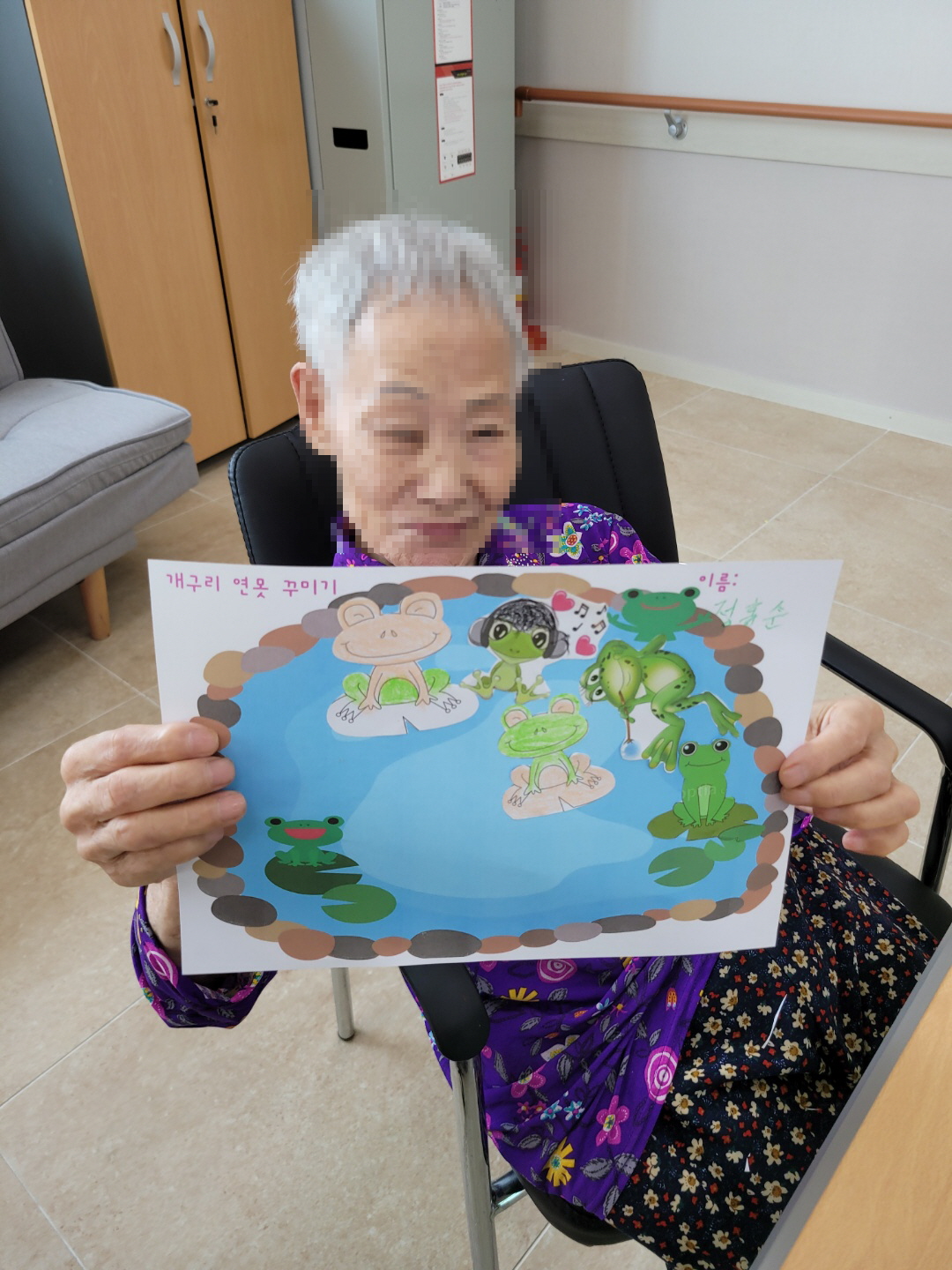 [꾸미기]8월 10 화 20.jpg