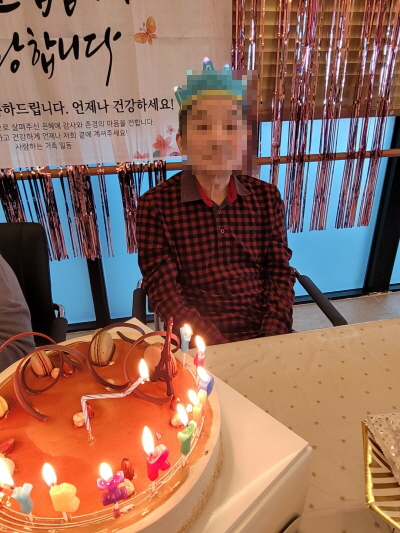 꾸미기1월 28일 오전 생신잔치 12.jpg
