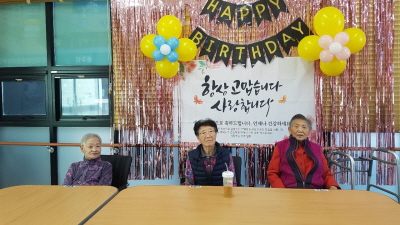 꾸미기1월 28일 오후 4.jpg