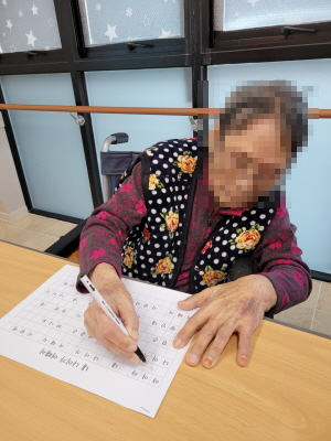 [꾸미기]10월 25일 오전 5.jpg