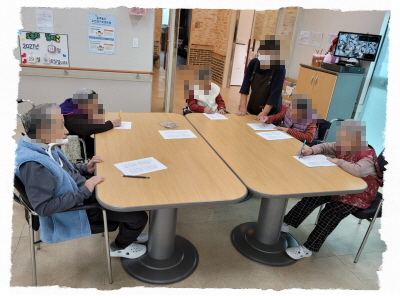 [꾸미기]11월 29일 오전 13.jpg