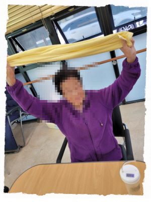 [꾸미기]11월 29일 오후 11.jpg