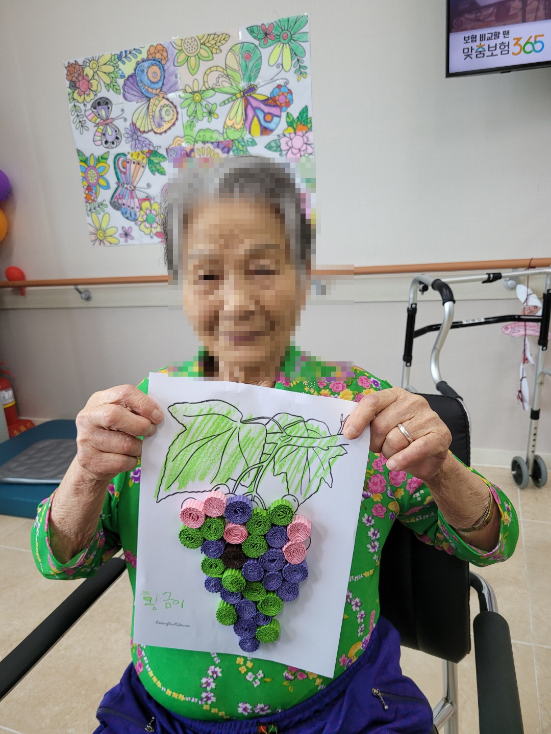 [꾸미기]9월 1일 오전 6.jpg