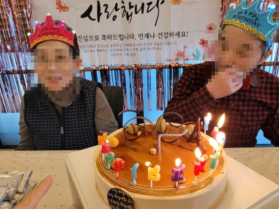 꾸미기1월 28일 오전 생신잔치 17.jpg