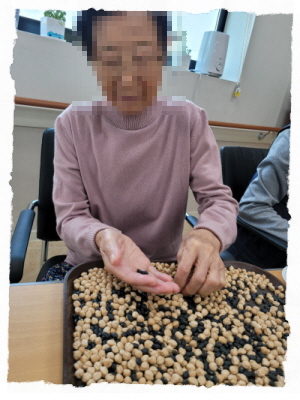 [꾸미기]11월 20일 토요일 21.jpg