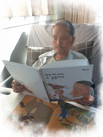 꾸미기2월 3일 오후 17.jpg