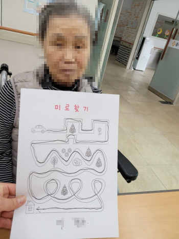 꾸미기1월 26일 22.jpg